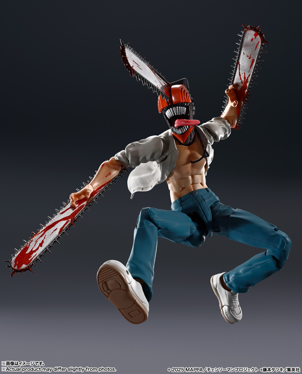 Chainsaw Man Lese: Reze Arc S.H. Figuarts