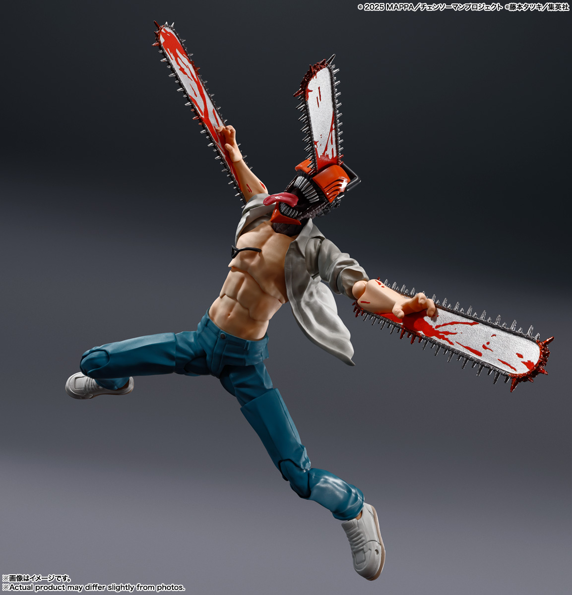 Chainsaw Man Lese: Reze Arc S.H. Figuarts