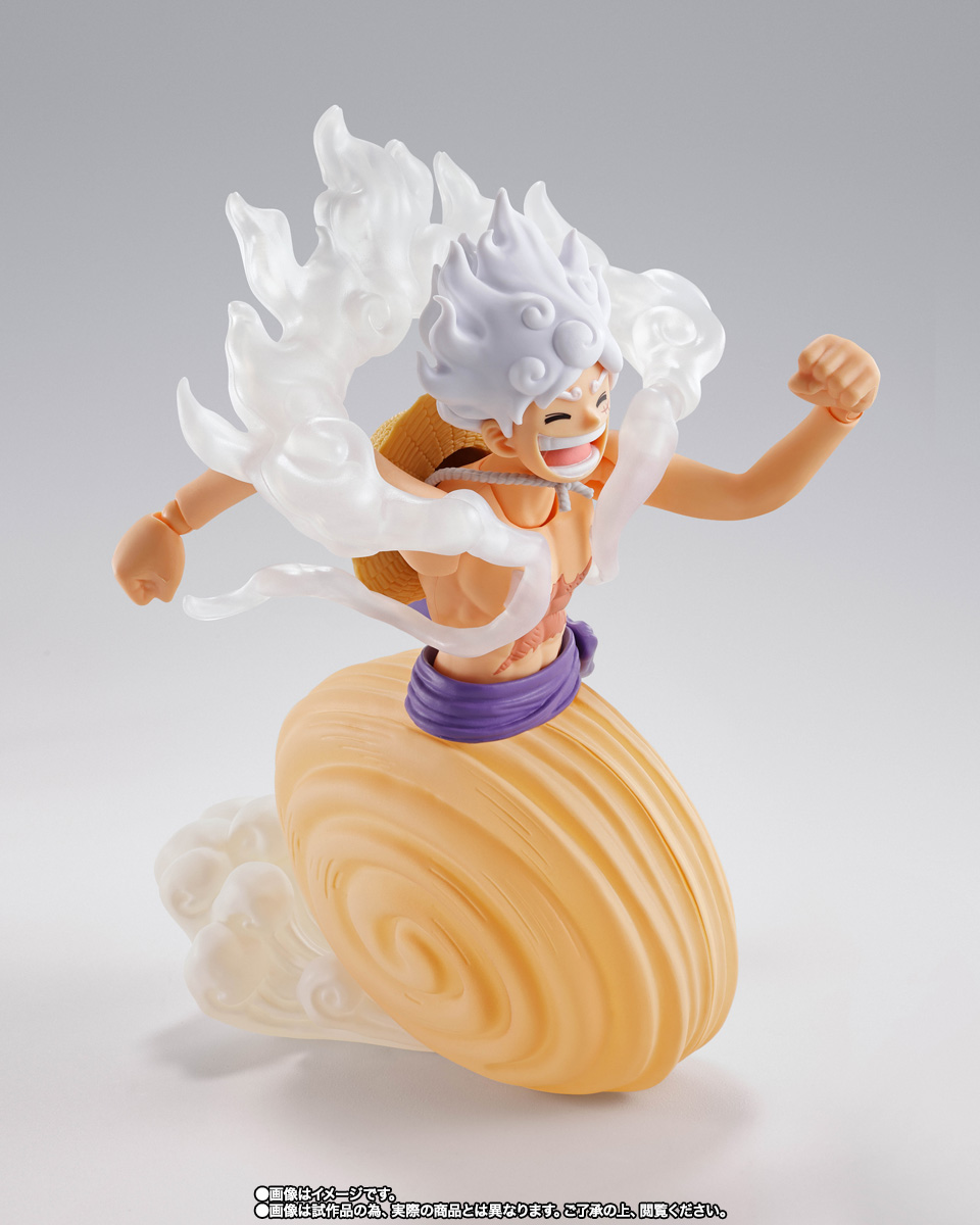 Monkey D. Luffy -Gear 5 Future Island Egghead- One Piece S.H. Figuarts Collectors Shop