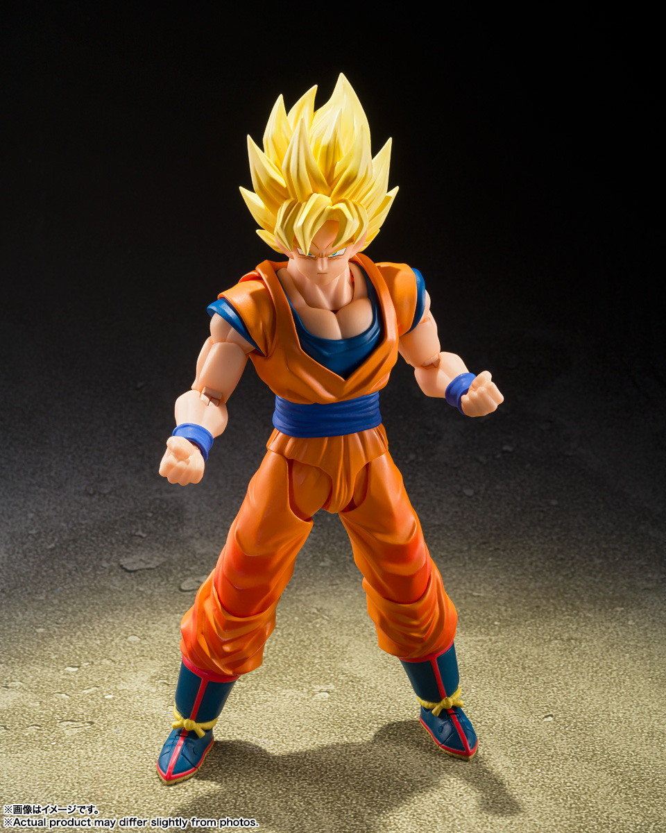 Super Saiyan Son Goku (The Games Begin) Dragon Ball Z S.H. Figuarts
