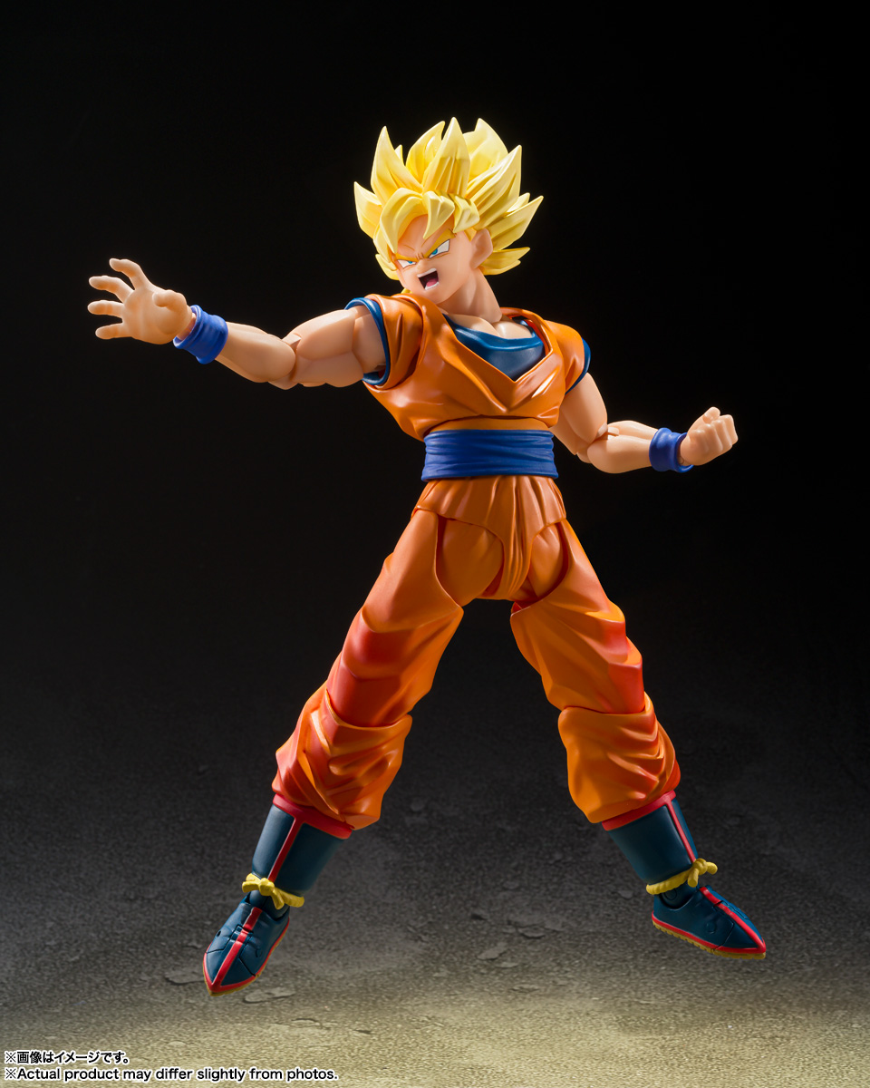 Super Saiyan Son Goku (The Games Begin) Dragon Ball Z S.H. Figuarts