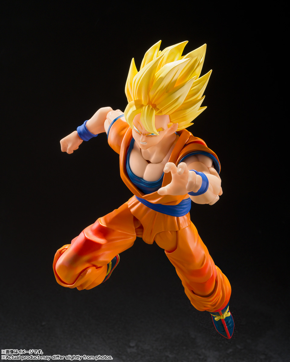 Super Saiyan Son Goku (The Games Begin) Dragon Ball Z S.H. Figuarts