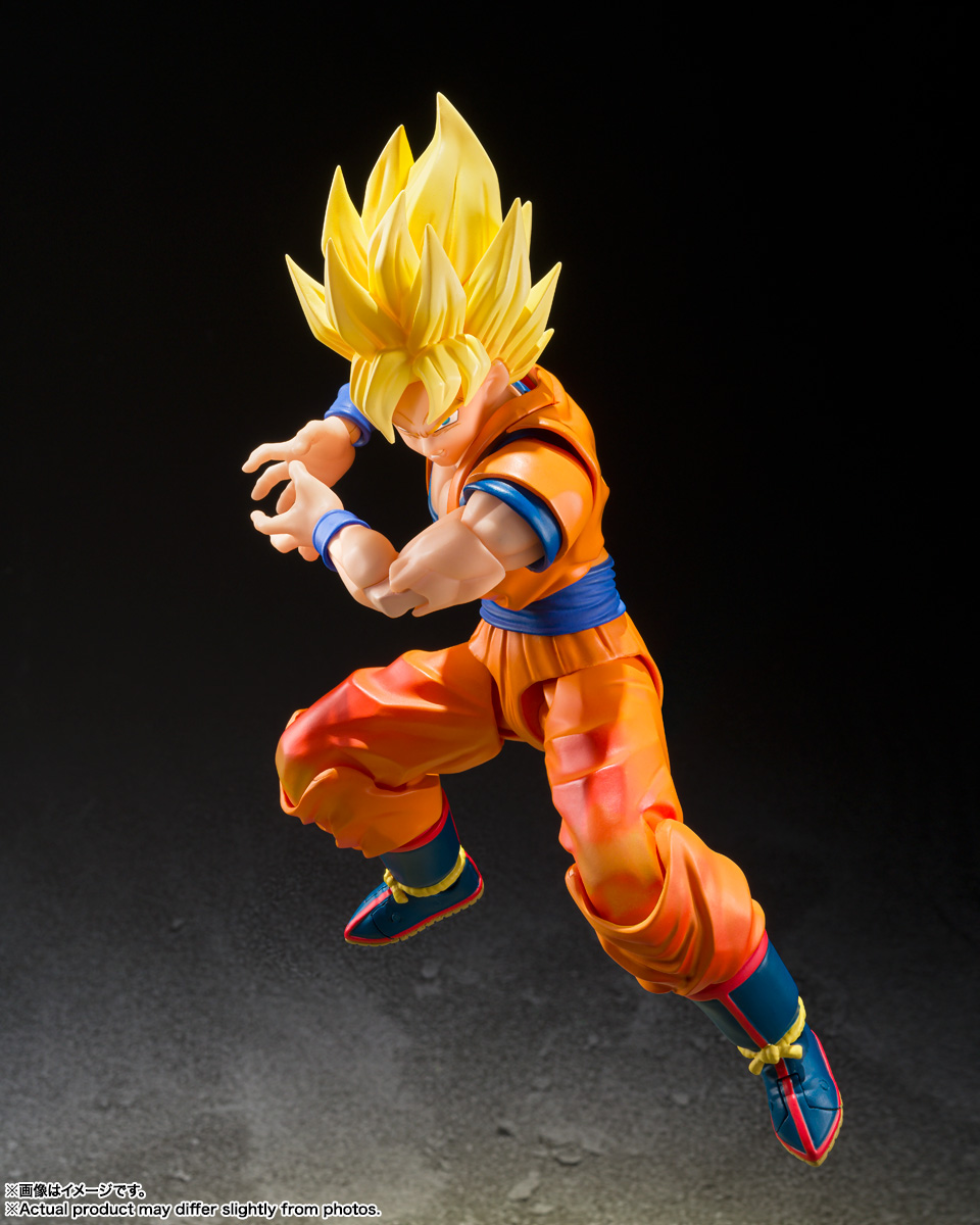 Super Saiyan Son Goku (The Games Begin) Dragon Ball Z S.H. Figuarts