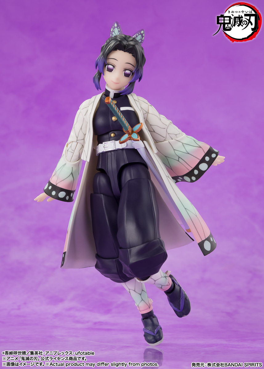 Shinobu Kocho Demon Slayer: Kimetsu No Yaiba S.H. Figuarts