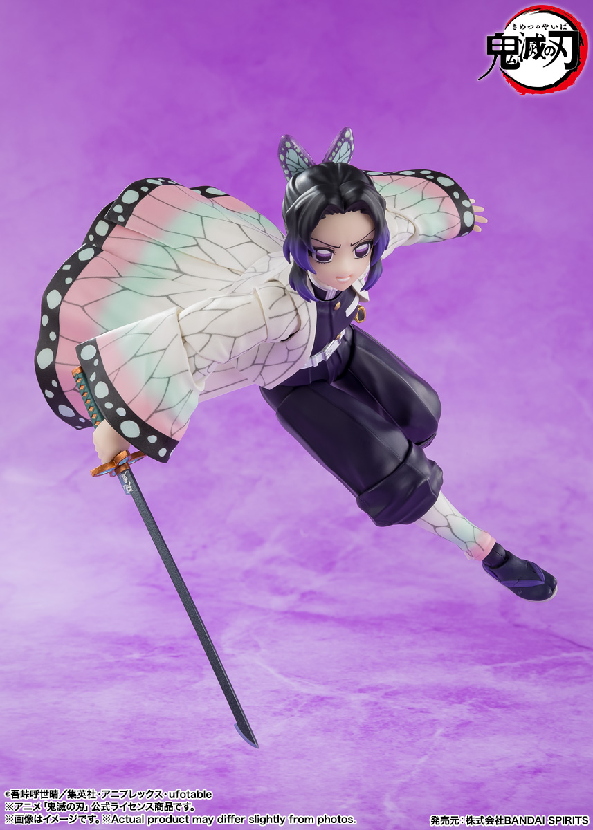 Shinobu Kocho Demon Slayer: Kimetsu No Yaiba S.H. Figuarts