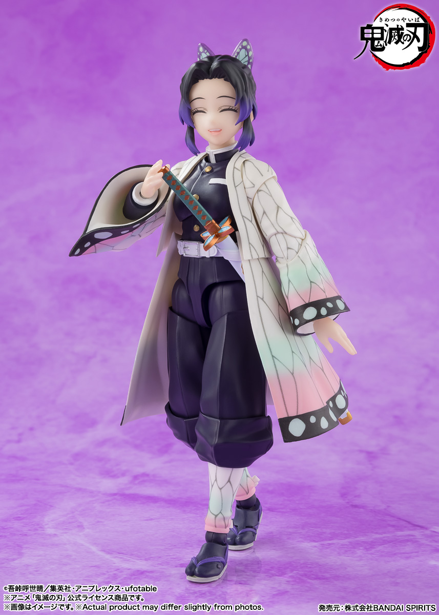 Shinobu Kocho Demon Slayer: Kimetsu No Yaiba S.H. Figuarts