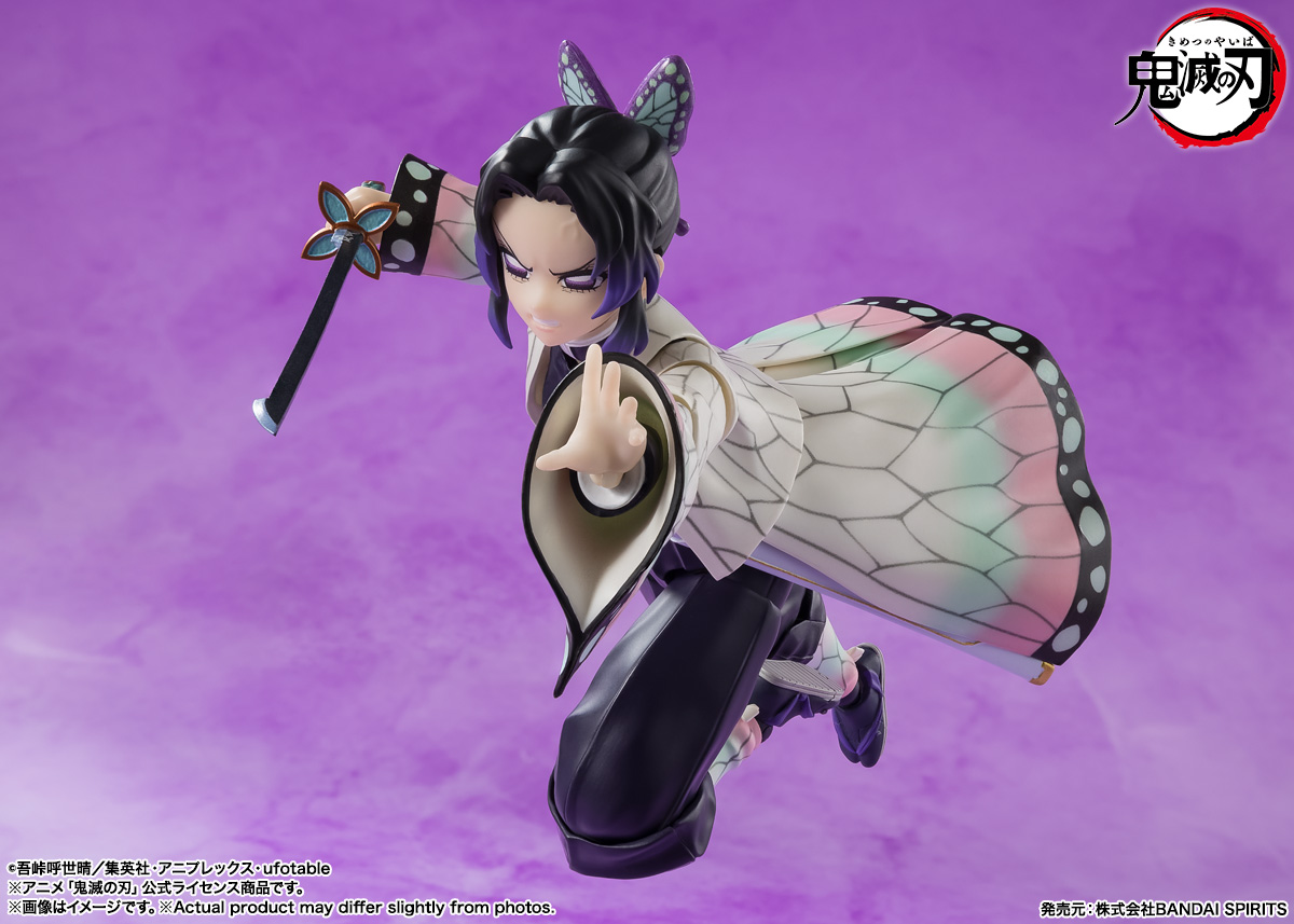 Shinobu Kocho Demon Slayer: Kimetsu No Yaiba S.H. Figuarts