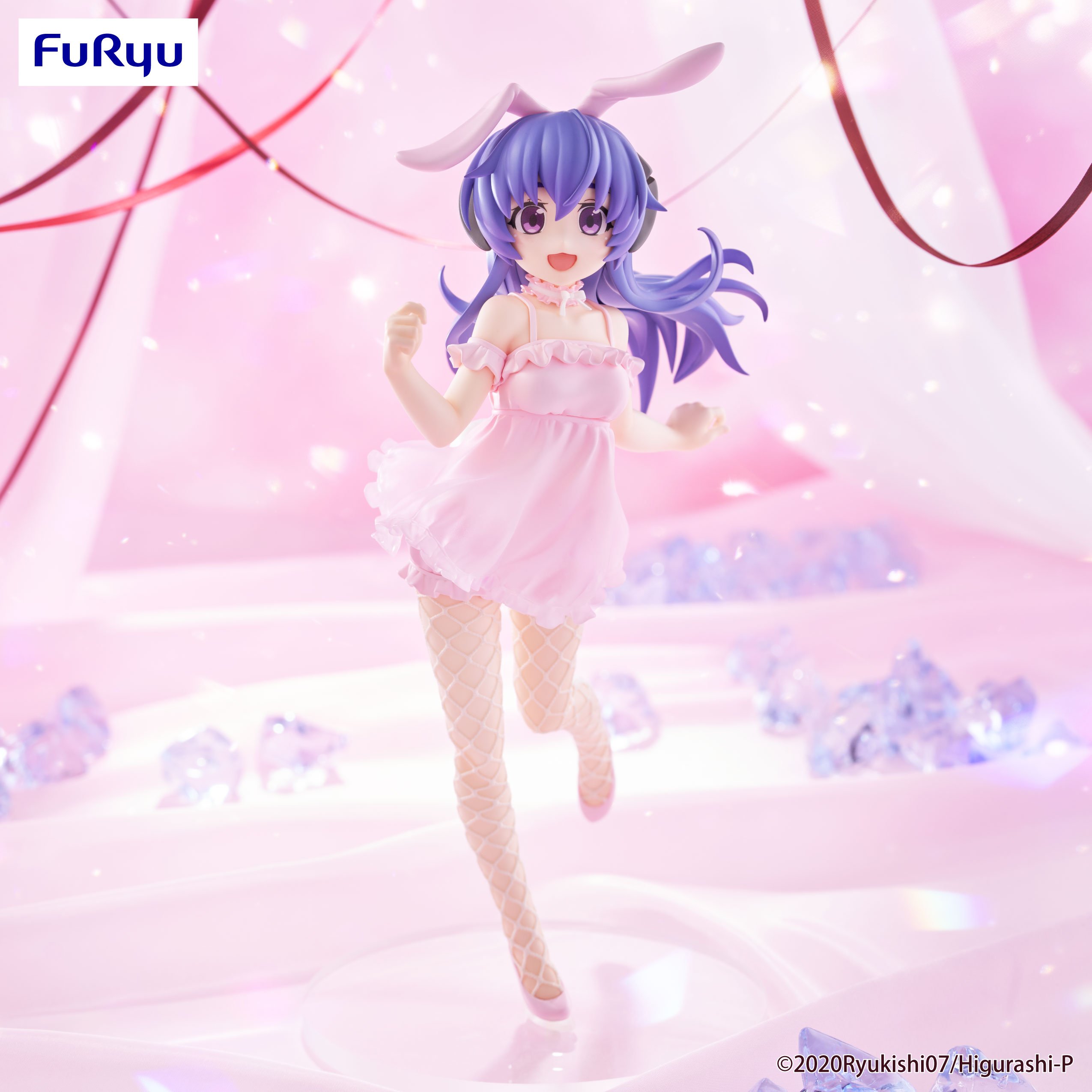 Hanyu Higurashi: When They Cry Bicutes Bunnies