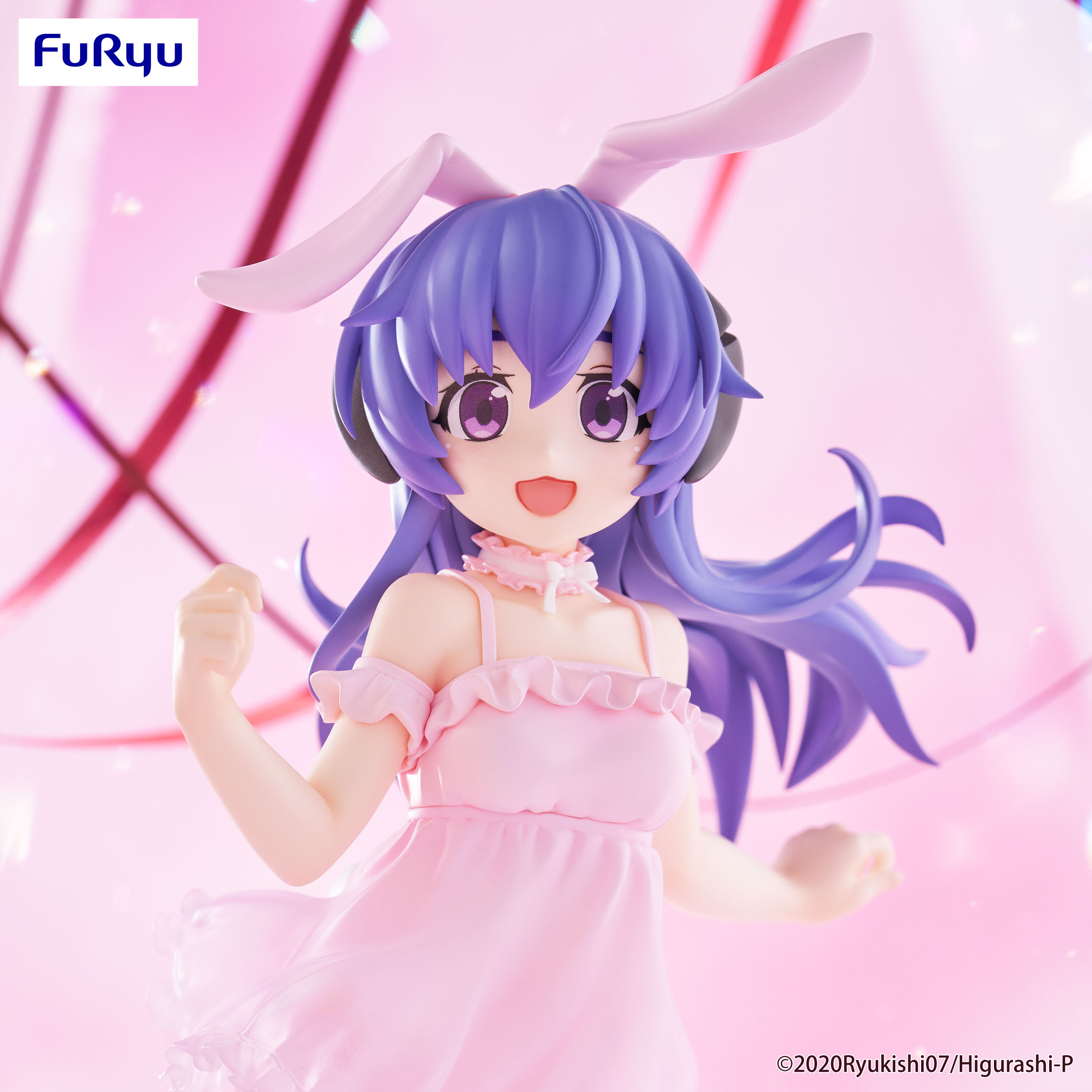 Hanyu Higurashi: When They Cry Bicutes Bunnies
