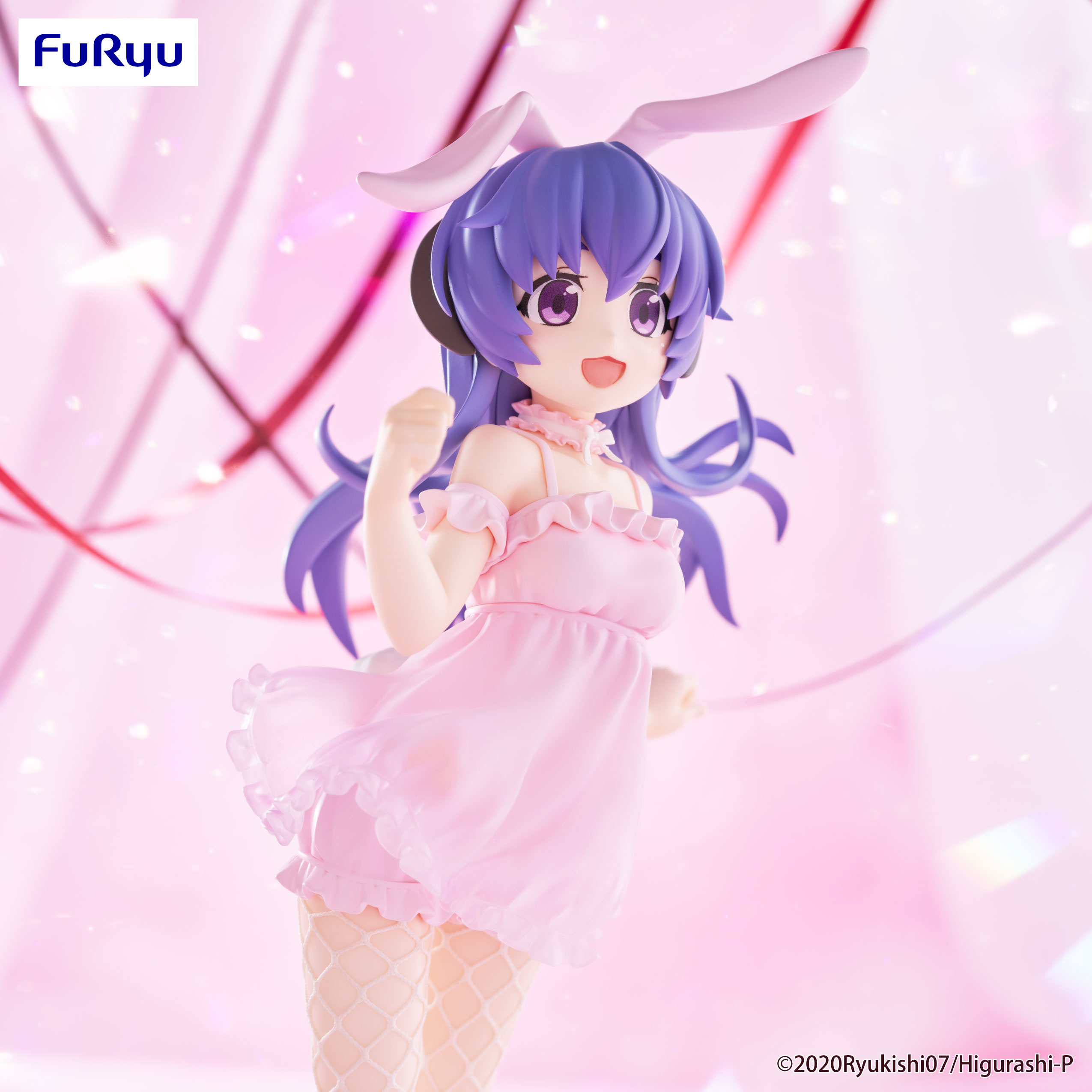 Hanyu Higurashi: When They Cry Bicutes Bunnies