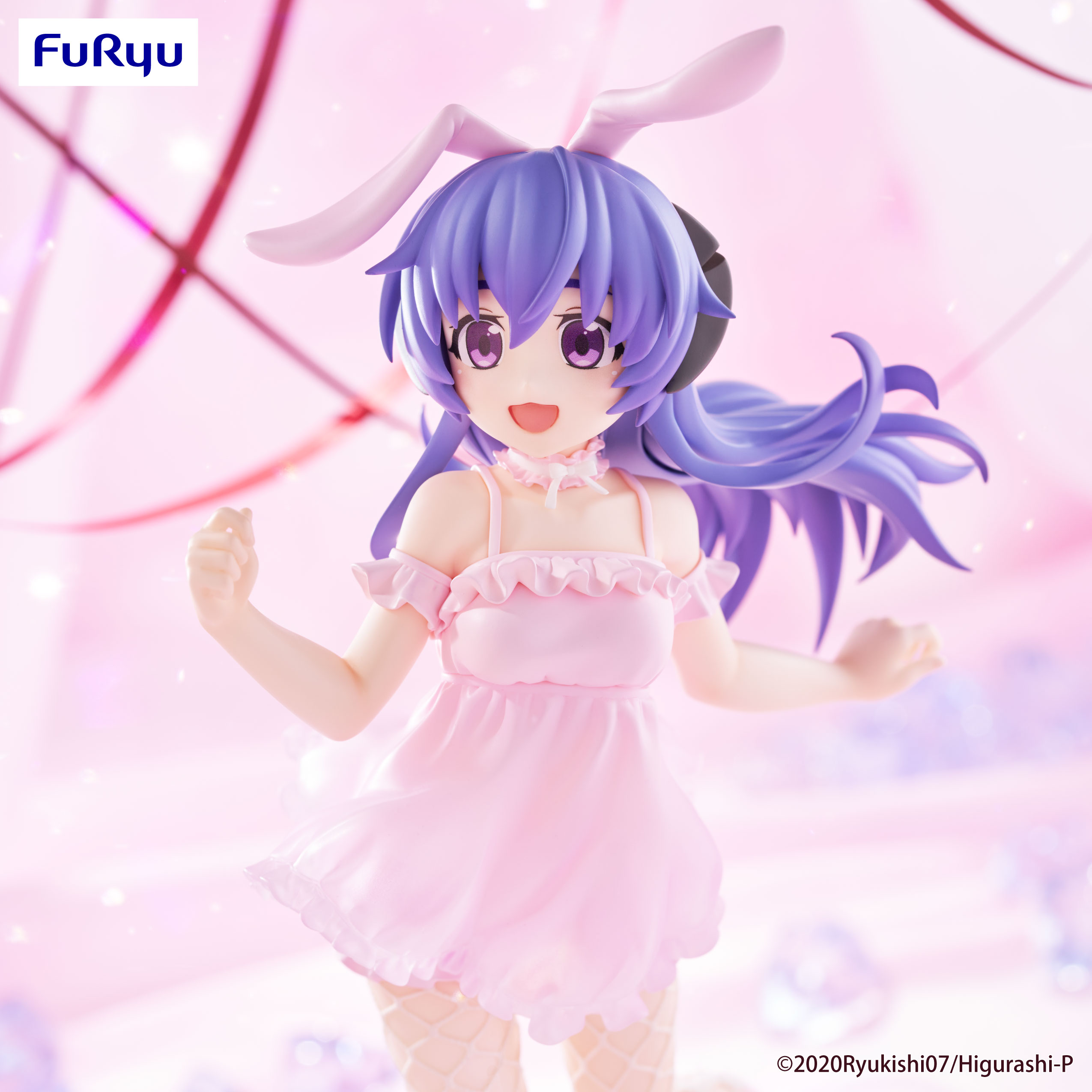 Hanyu Higurashi: When They Cry Bicutes Bunnies