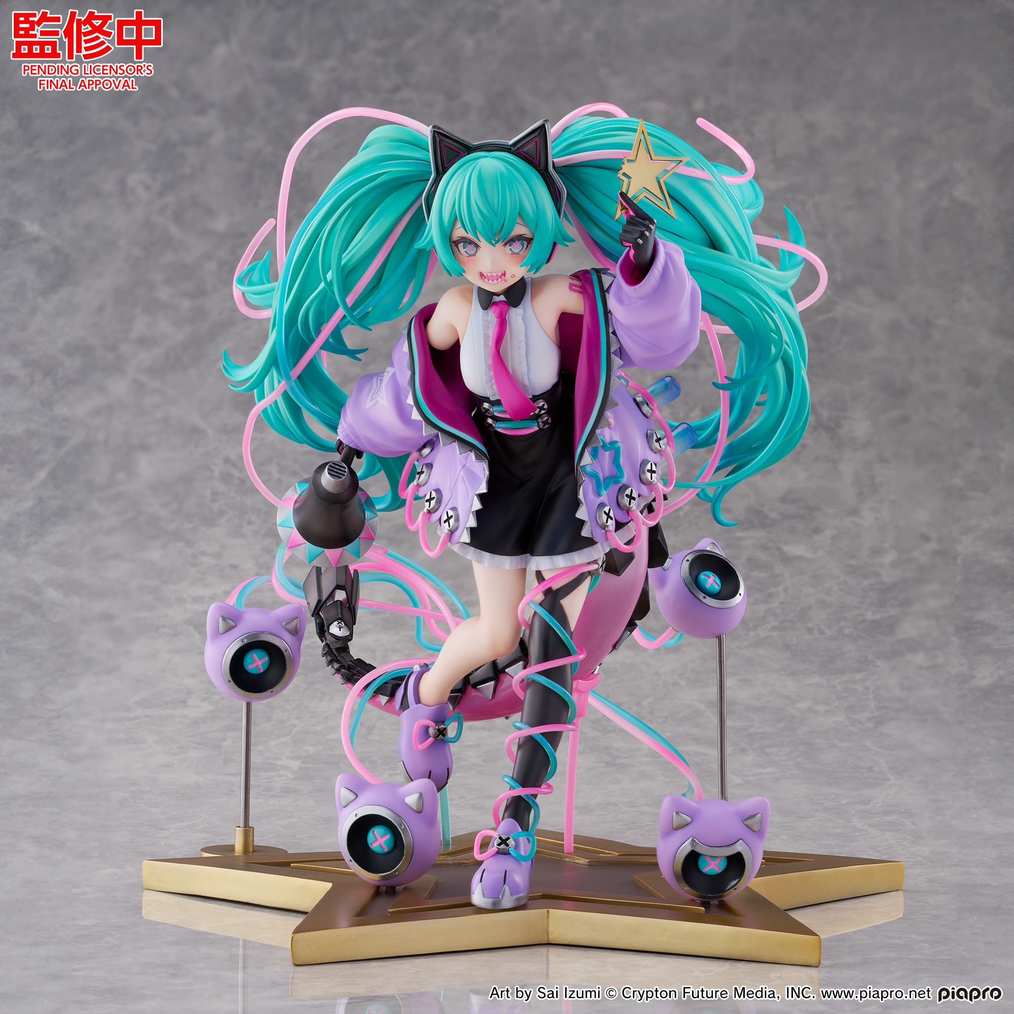 Vocaloid - Hatsune Miku - 1/7 - Digital Stars 2023 Ver. (Hobby Stock, Wing)