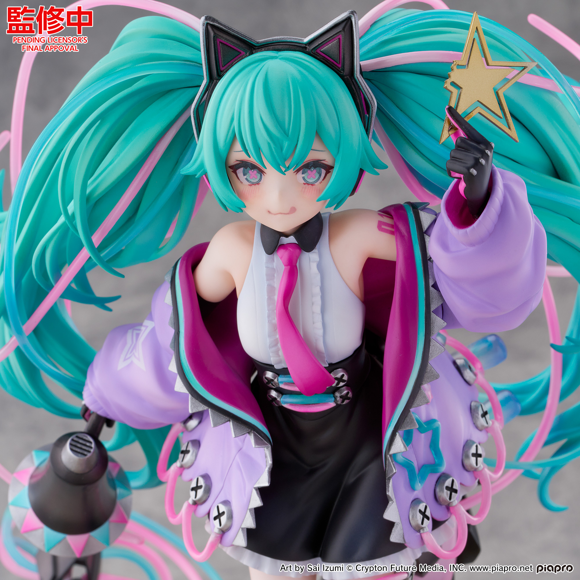 Vocaloid - Hatsune Miku - 1/7 - Digital Stars 2023 Ver. (Hobby Stock, Wing)