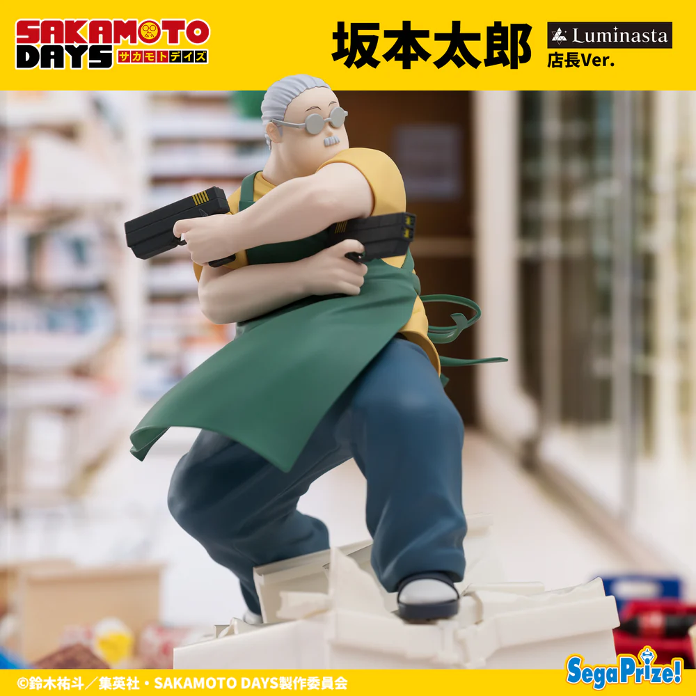 Sakamoto Days Luminasta Taro Sakamoto (Store Manager Ver.) Figure