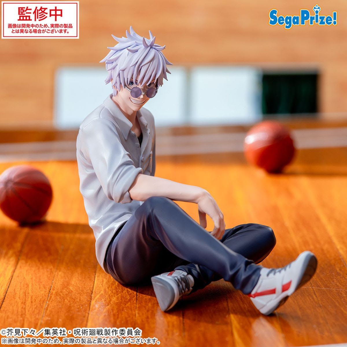 Jujutsu Kaisen Yumemirize Satoru Gojo Figure