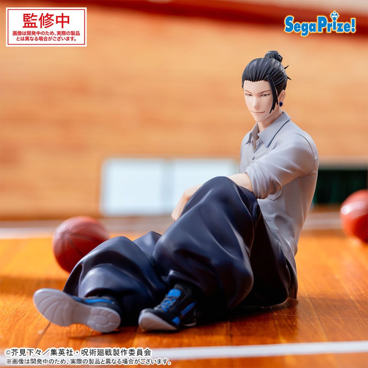 Jujutsu Kaisen Yumemirize Suguro Geto Figure