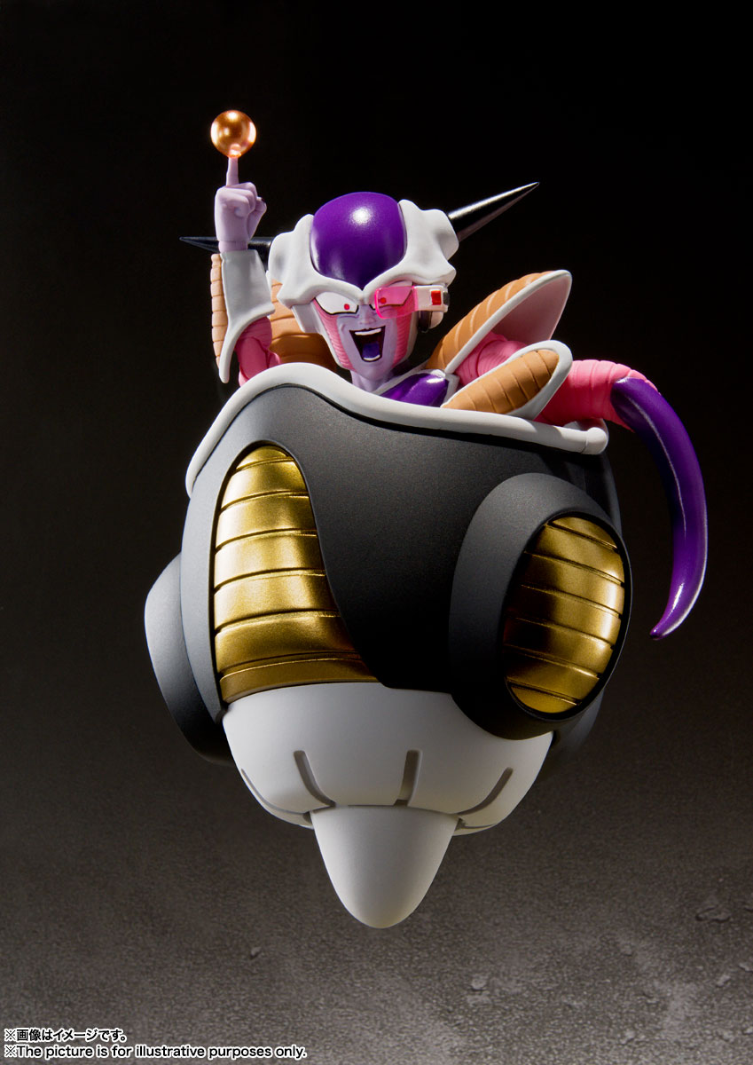 Dragon Ball Z S.H.Figuarts Frieza (First Form) Action Figure with Pod