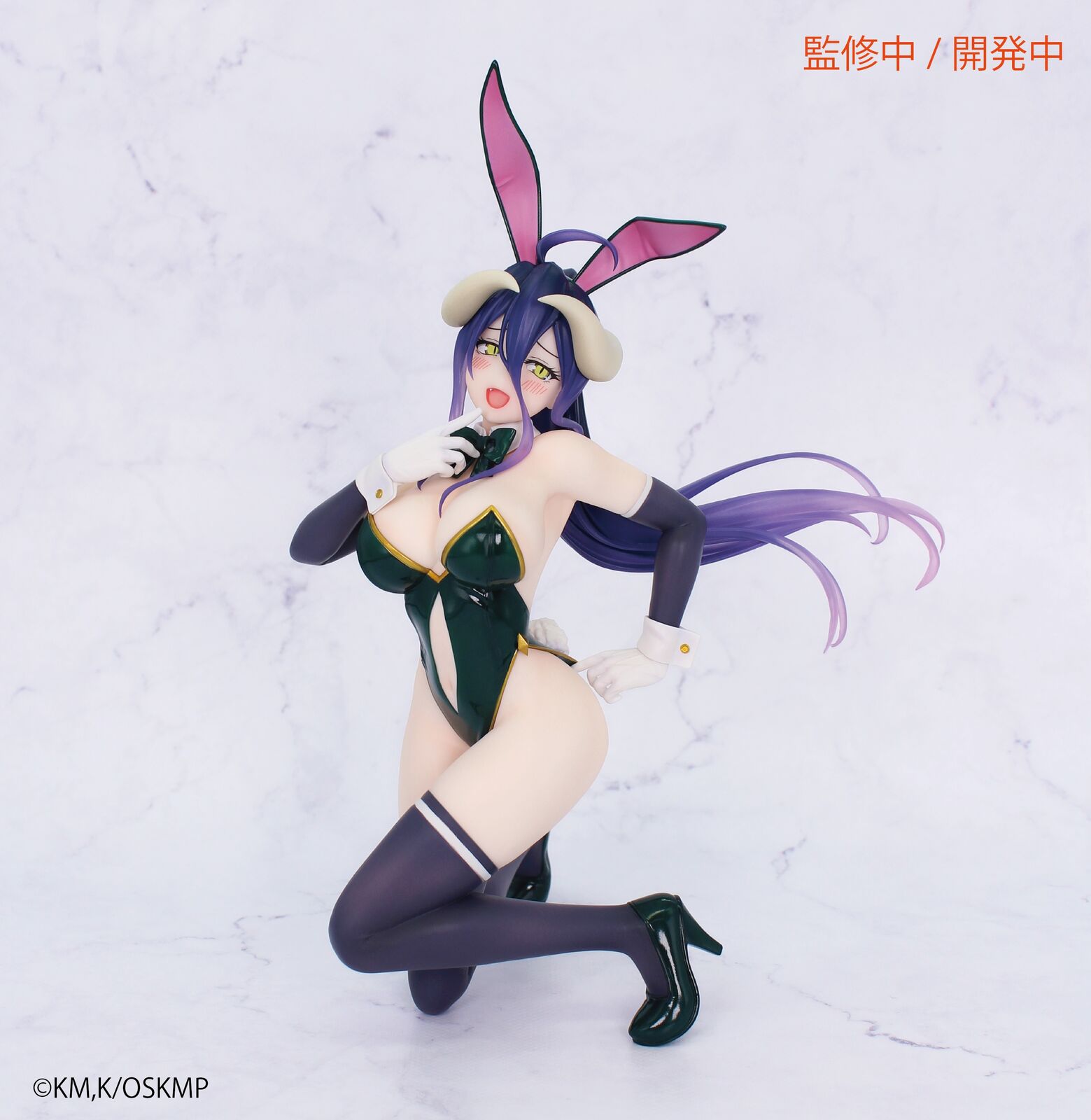 Albedo Bunny Ver. Statue (19cm) Overlord One-seventh Carat 1/7 Scale
