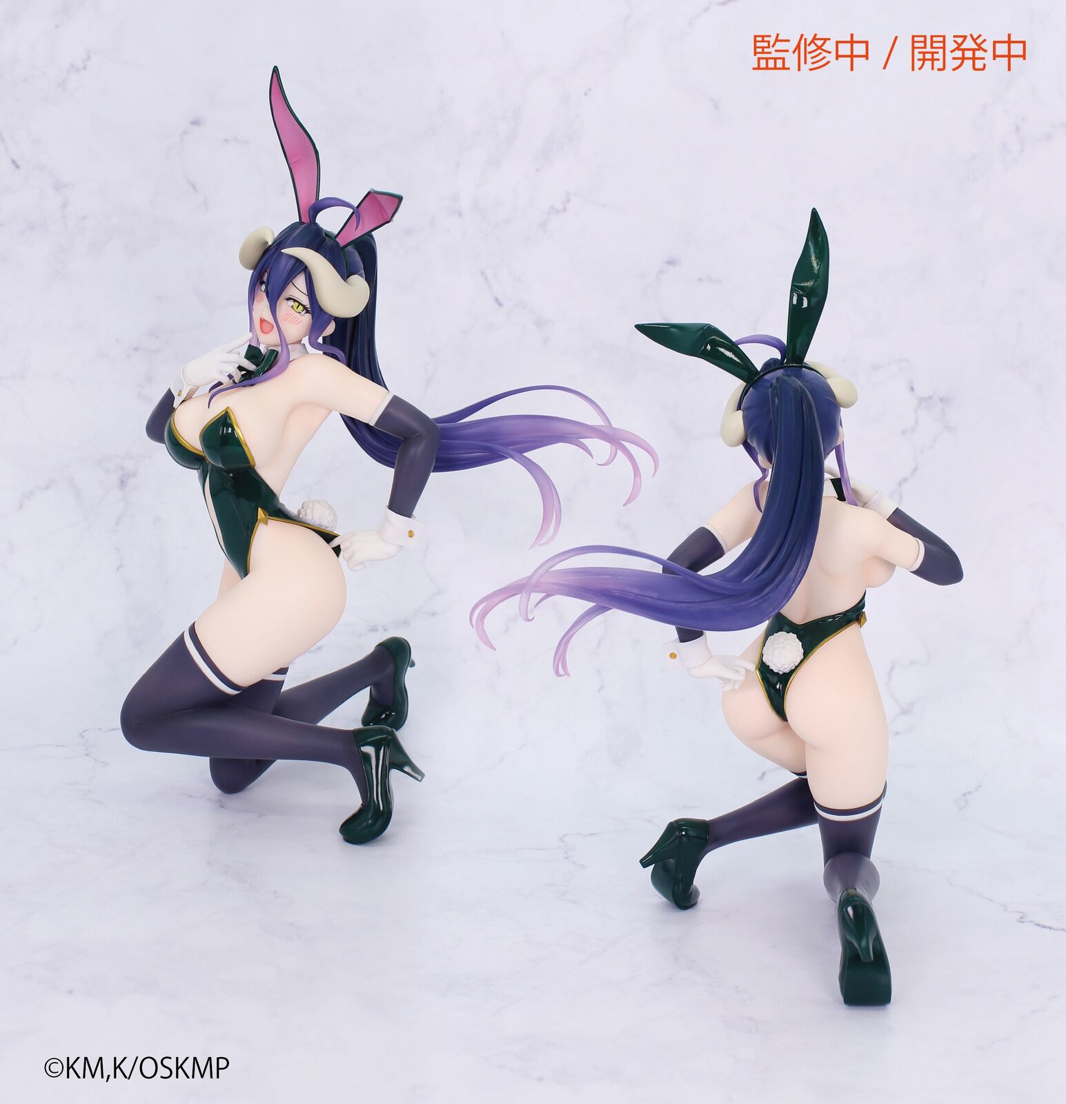 Albedo Bunny Ver. Statue (19cm) Overlord One-seventh Carat 1/7 Scale