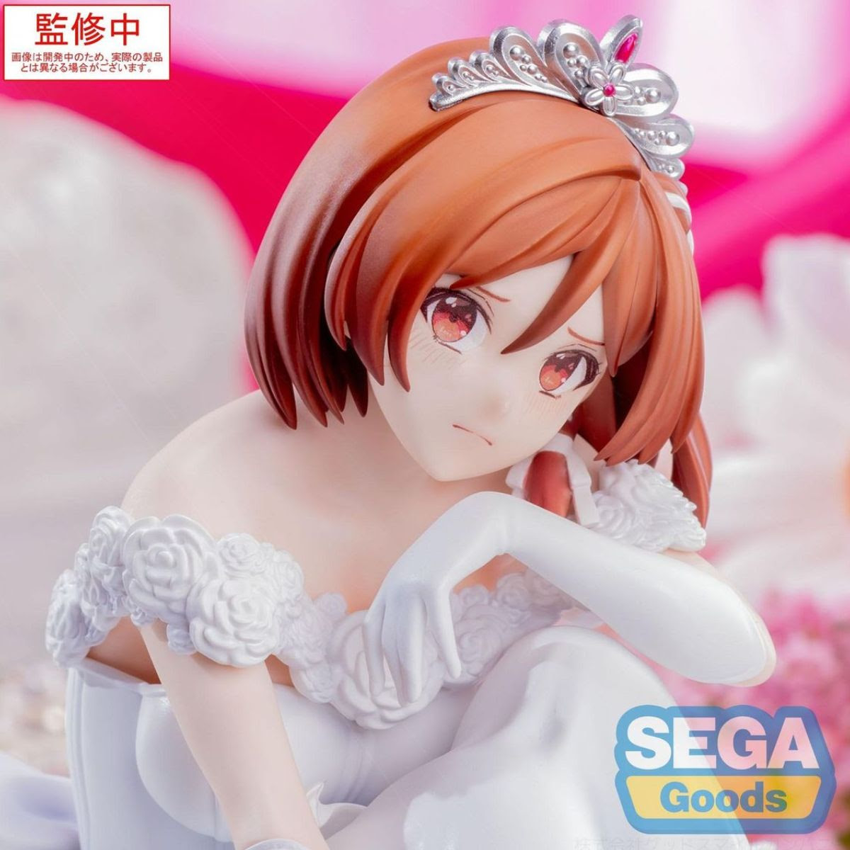 I'm Getting Married to a Girl I Hate in My Class Yumemirize Akane Sakuramori Figure