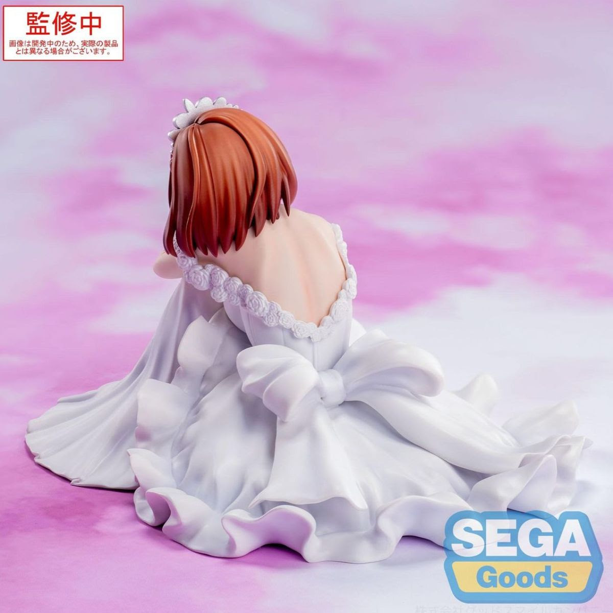 I'm Getting Married to a Girl I Hate in My Class Yumemirize Akane Sakuramori Figure