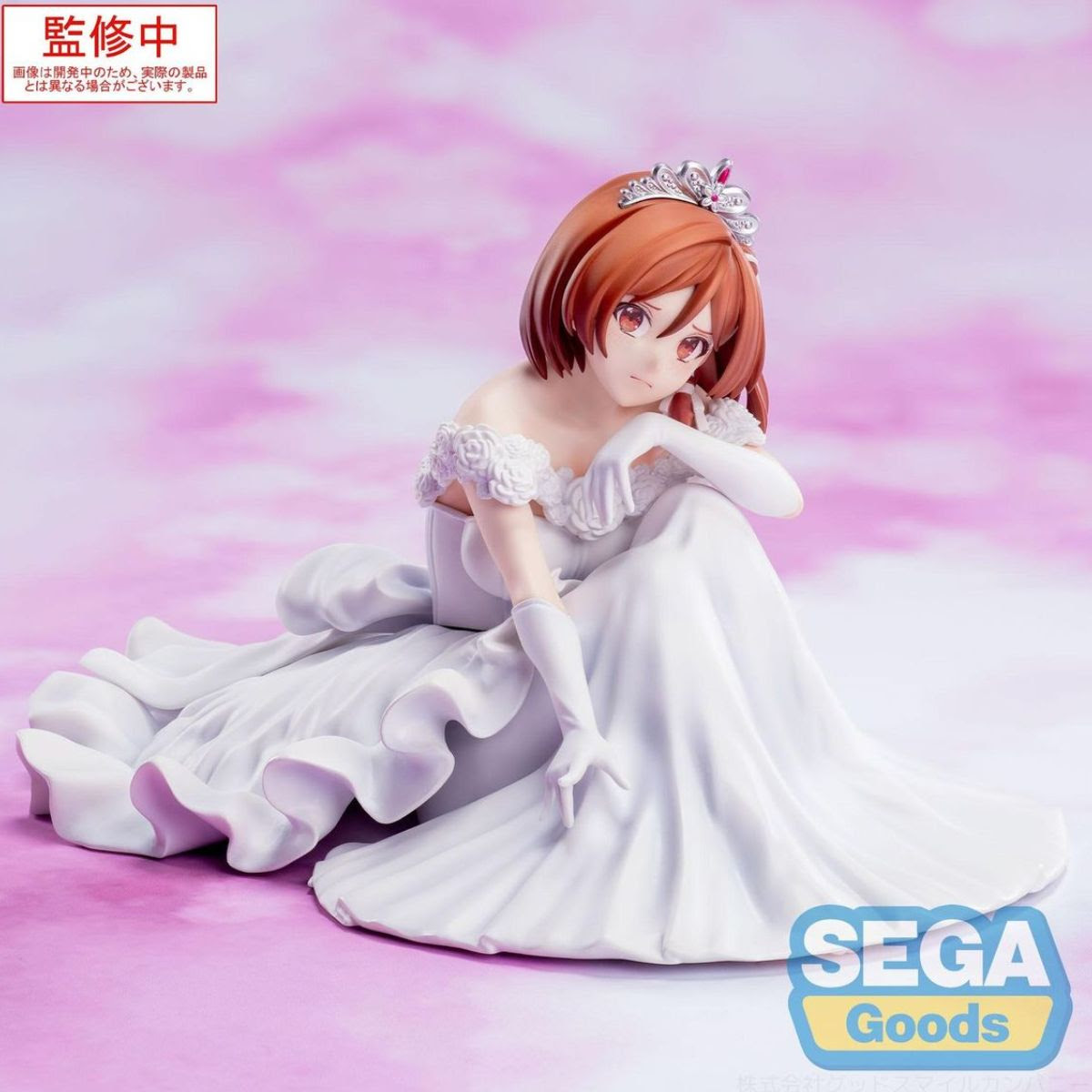 I'm Getting Married to a Girl I Hate in My Class Yumemirize Akane Sakuramori Figure
