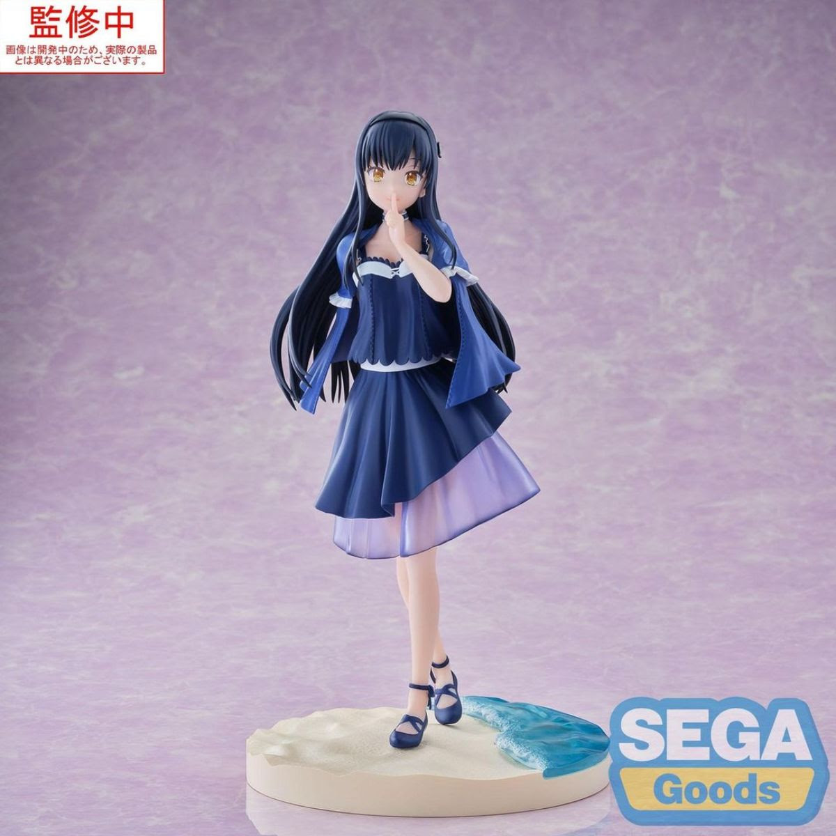 Summer Pockets Luminasta Kamome Kushima Figure