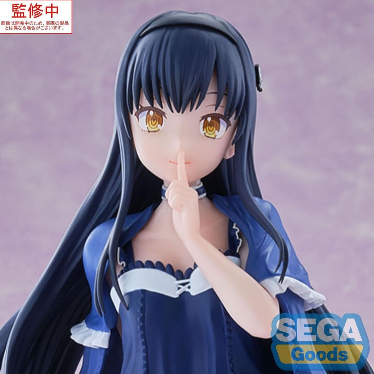 Summer Pockets Luminasta Kamome Kushima Figure