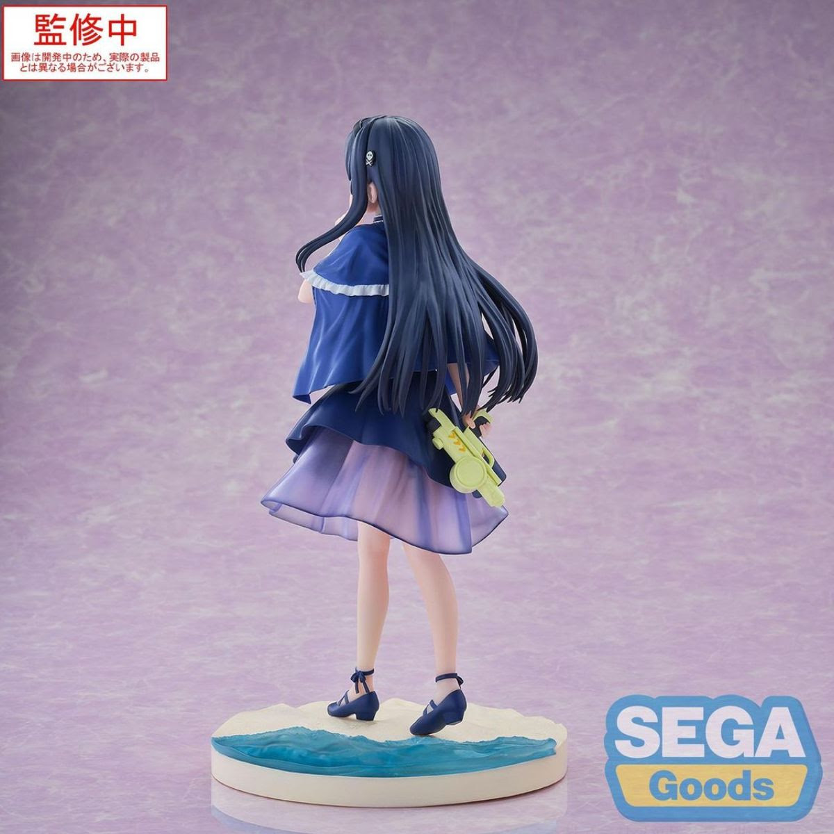 Summer Pockets Luminasta Kamome Kushima Figure