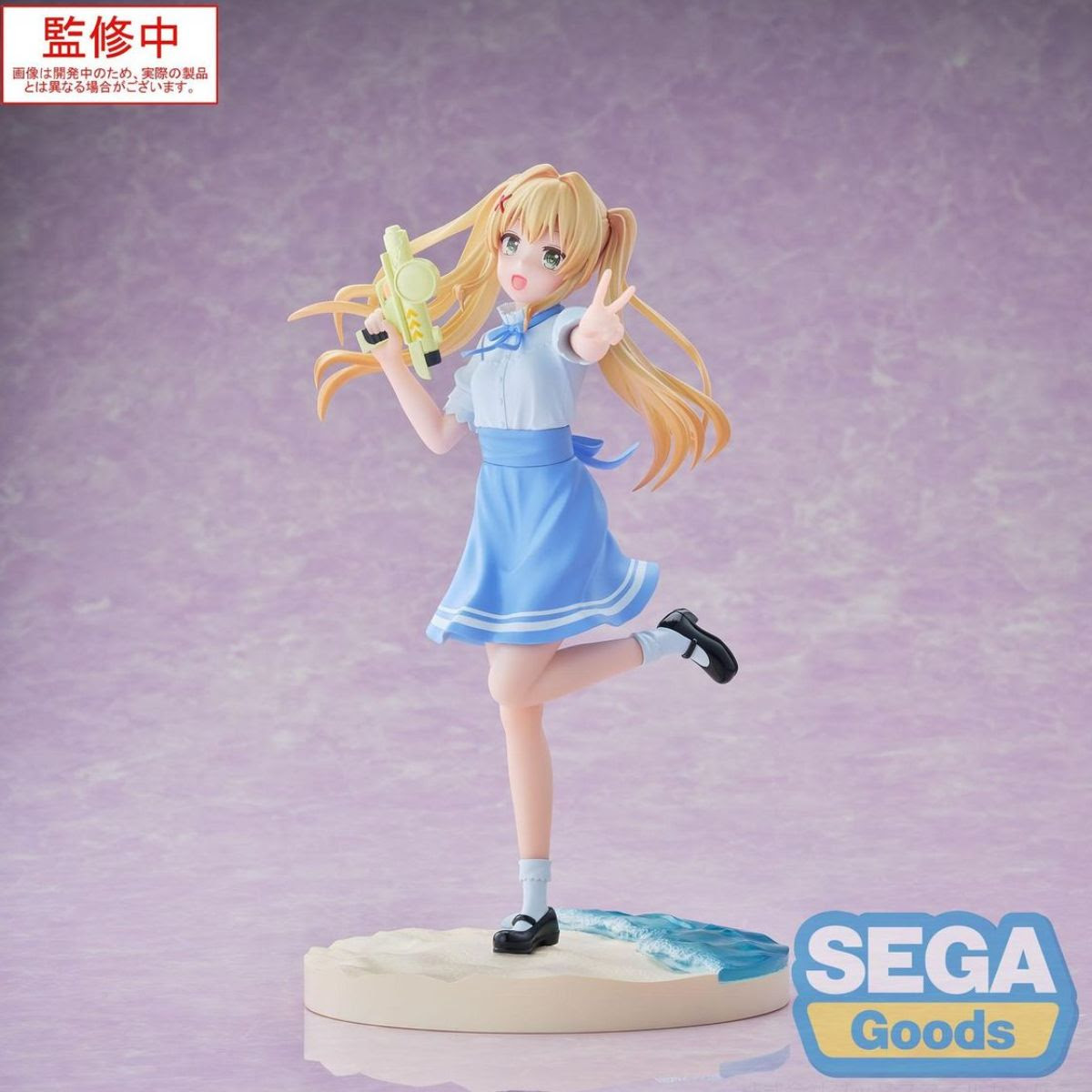Summer Pockets Luminasta Wenders Tsumugi Figure