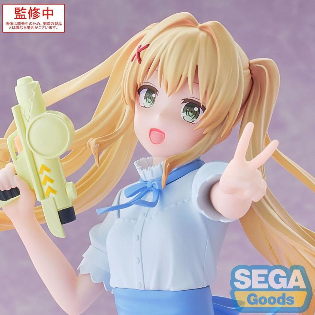 Summer Pockets Luminasta Wenders Tsumugi Figure