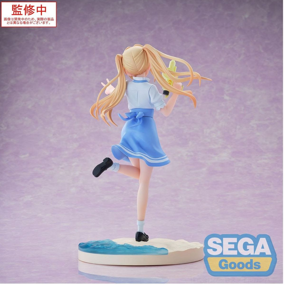 Summer Pockets Luminasta Wenders Tsumugi Figure