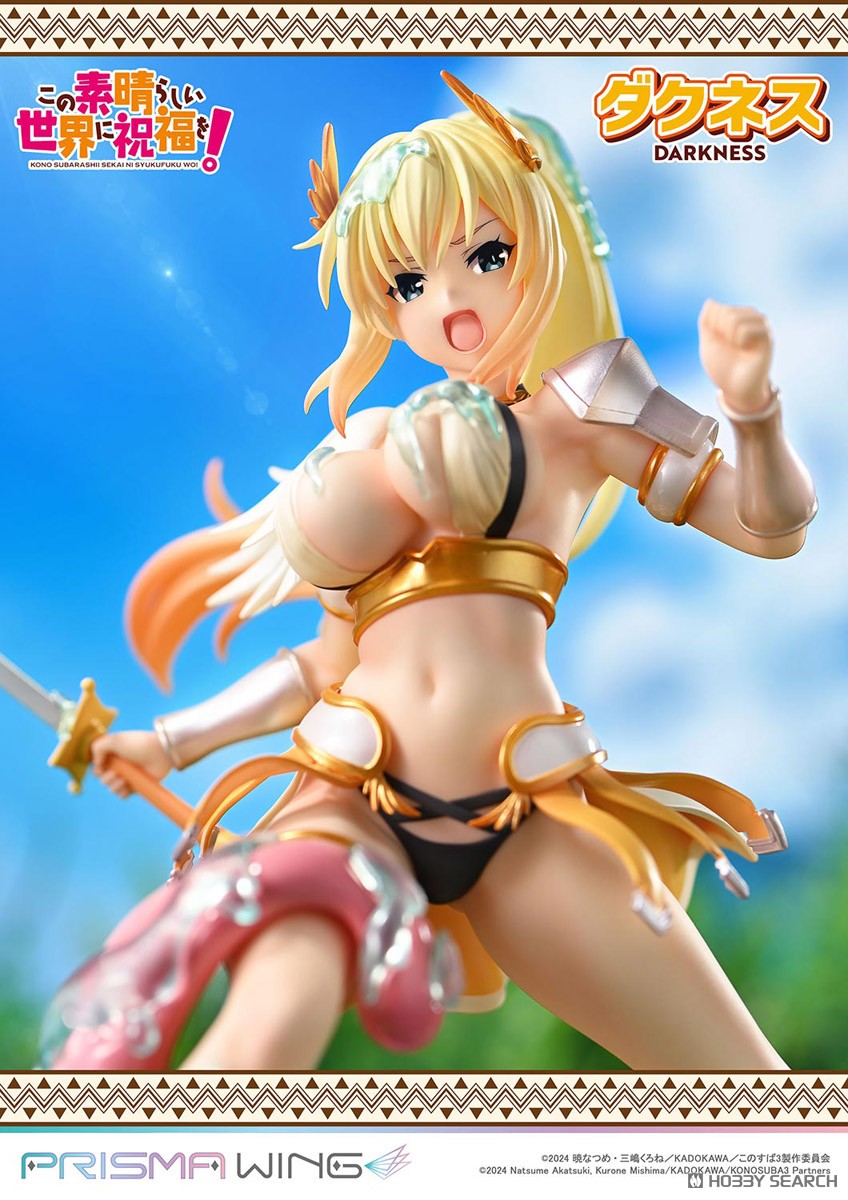 Prisma Wing KonoSuba: God’s Blessing on This Wonderful World! Darkness 1/7 Scale Figure 