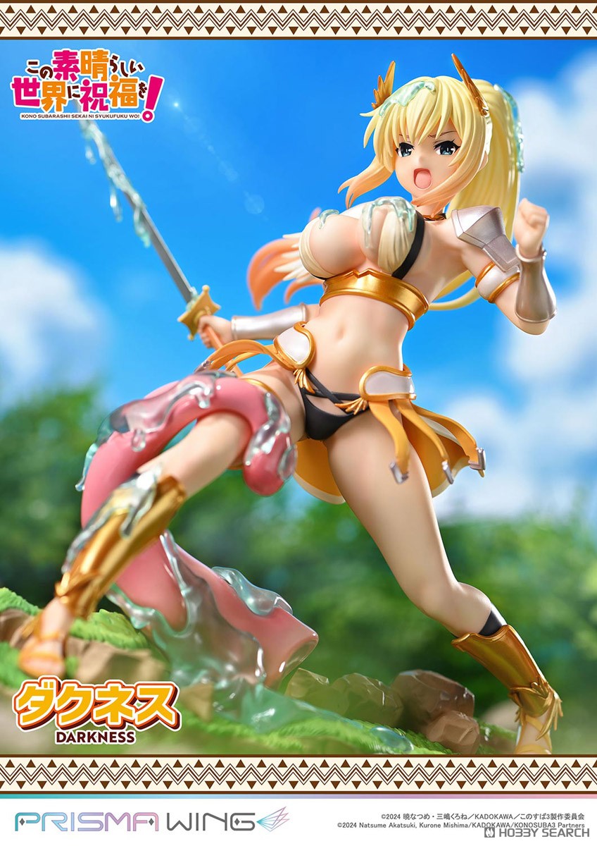 Prisma Wing KonoSuba: God’s Blessing on This Wonderful World! Darkness 1/7 Scale Figure 