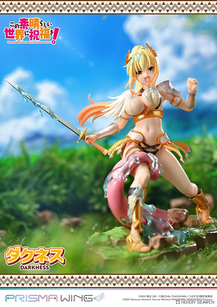 Prisma Wing KonoSuba: God’s Blessing on This Wonderful World! Darkness 1/7 Scale Figure 