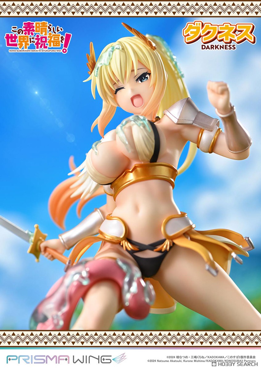 Prisma Wing KonoSuba: God’s Blessing on This Wonderful World! Darkness 1/7 Scale Figure 