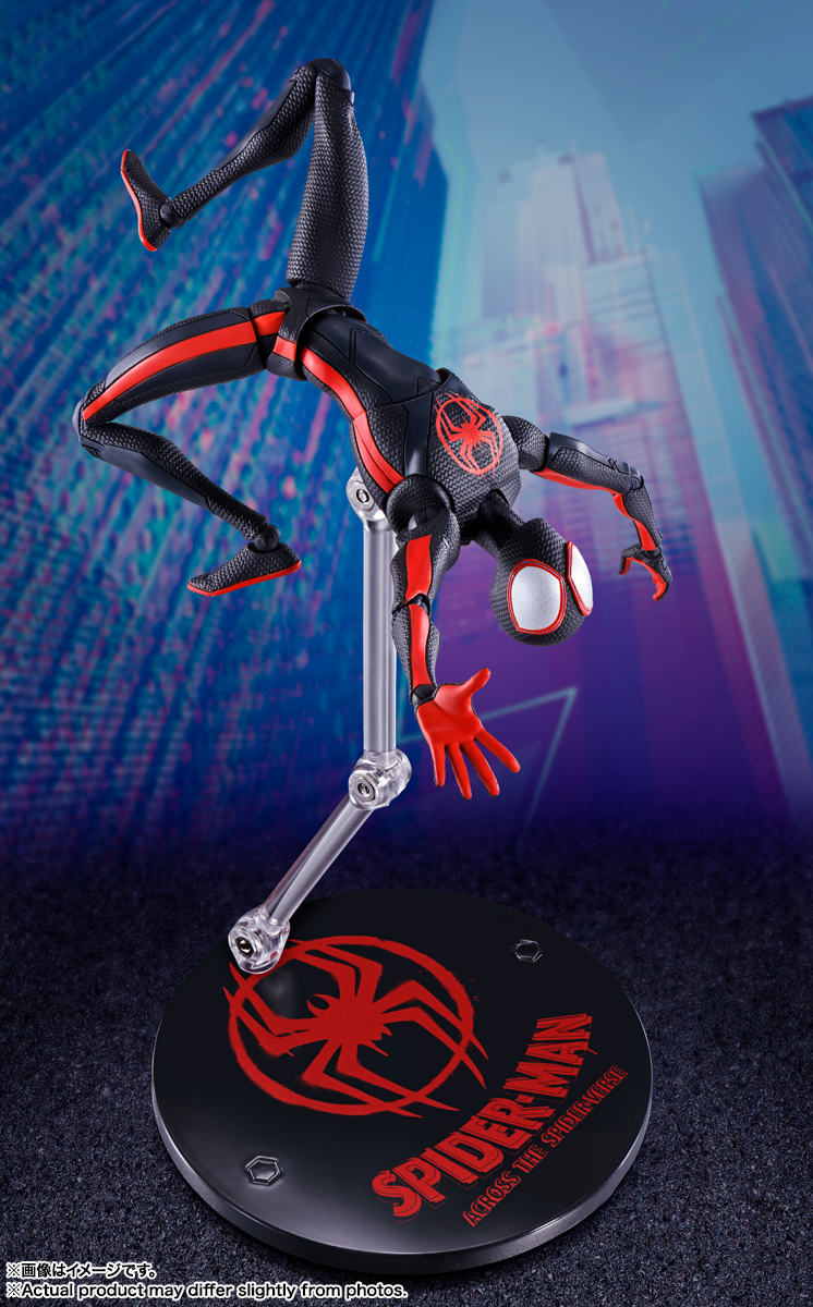 Spider-Man: Across the Spider-Verse S.H.Figuarts Spider-Man (Miles Morales) Action Figure (Reissue)