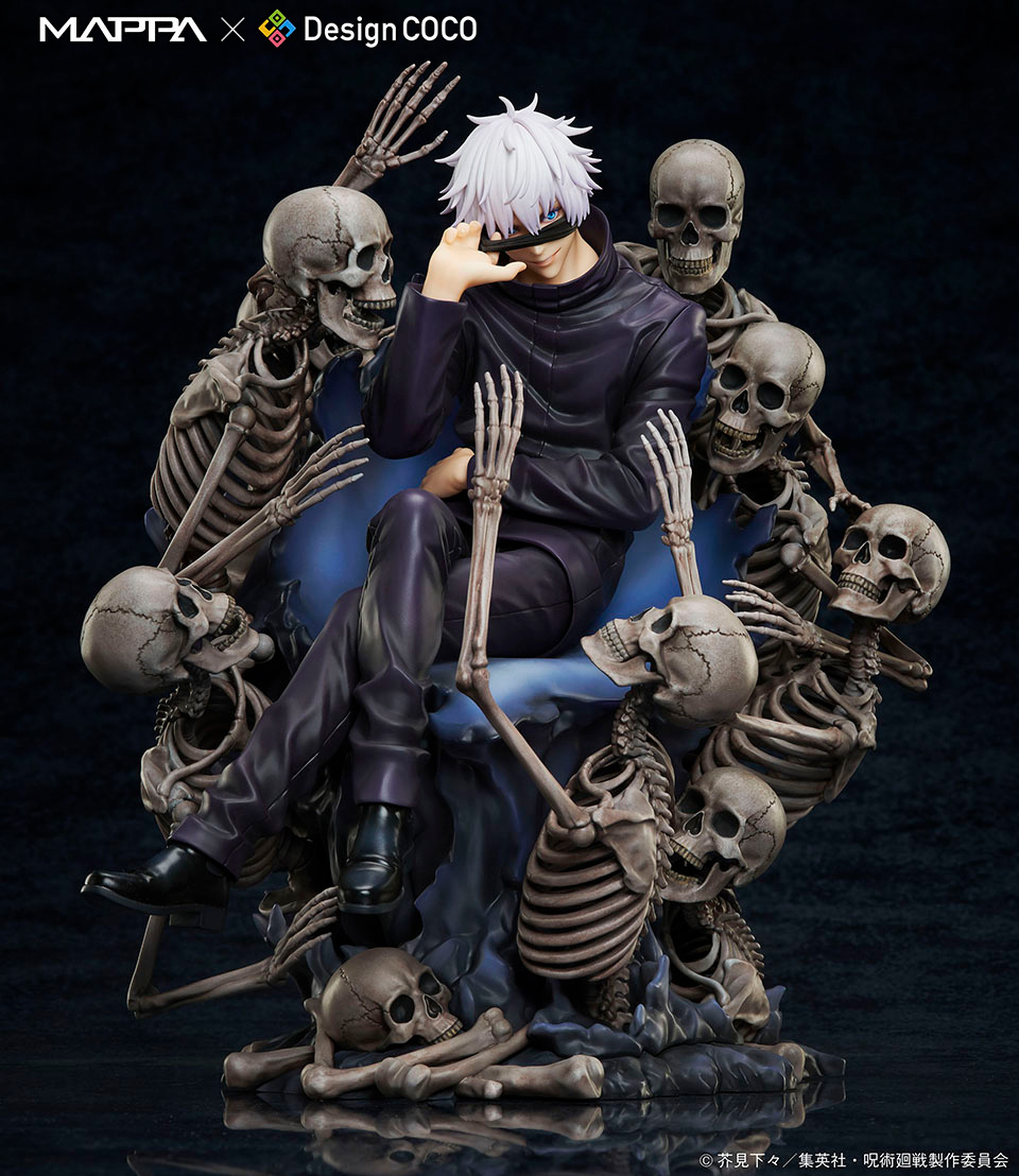 Jujutsu Kaisen: Gojou Satoru 1/7 [Mappa x Design Coco]