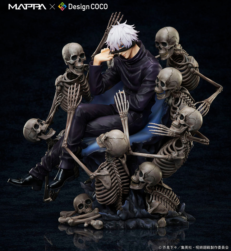 Jujutsu Kaisen: Gojou Satoru 1/7 [Mappa x Design Coco]