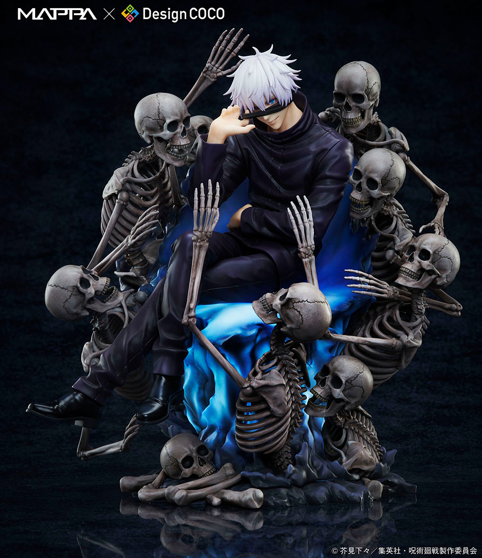 Jujutsu Kaisen: Gojou Satoru 1/7 [Mappa x Design Coco]
