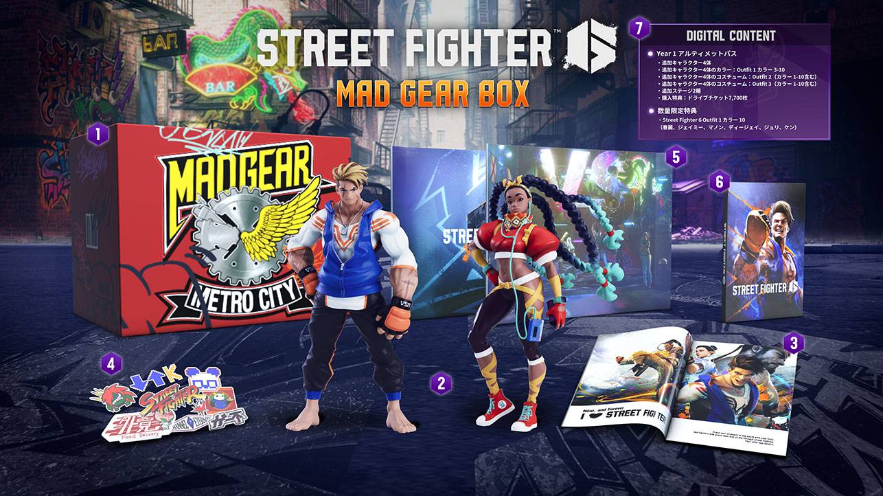 (PS5 ver.) Street Fighter 6: Mad Gear Box Ver. Capcom