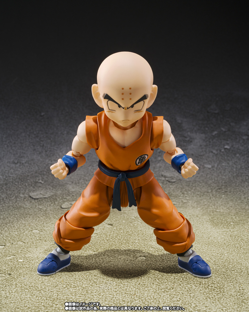 Krillin / Kuririn Son Goku's Old Friend S.H.Figuarts Collectors Shop