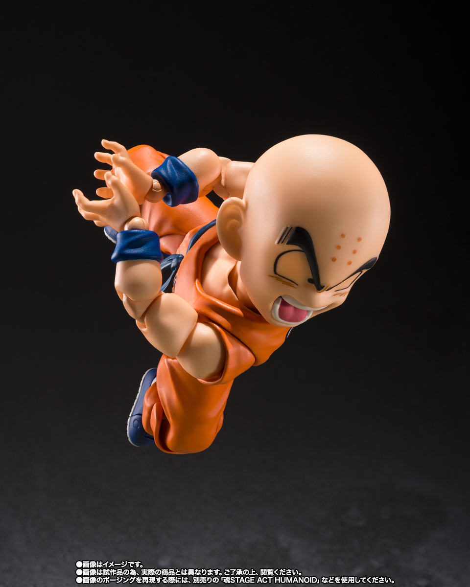 Krillin / Kuririn Son Goku's Old Friend S.H.Figuarts Collectors Shop