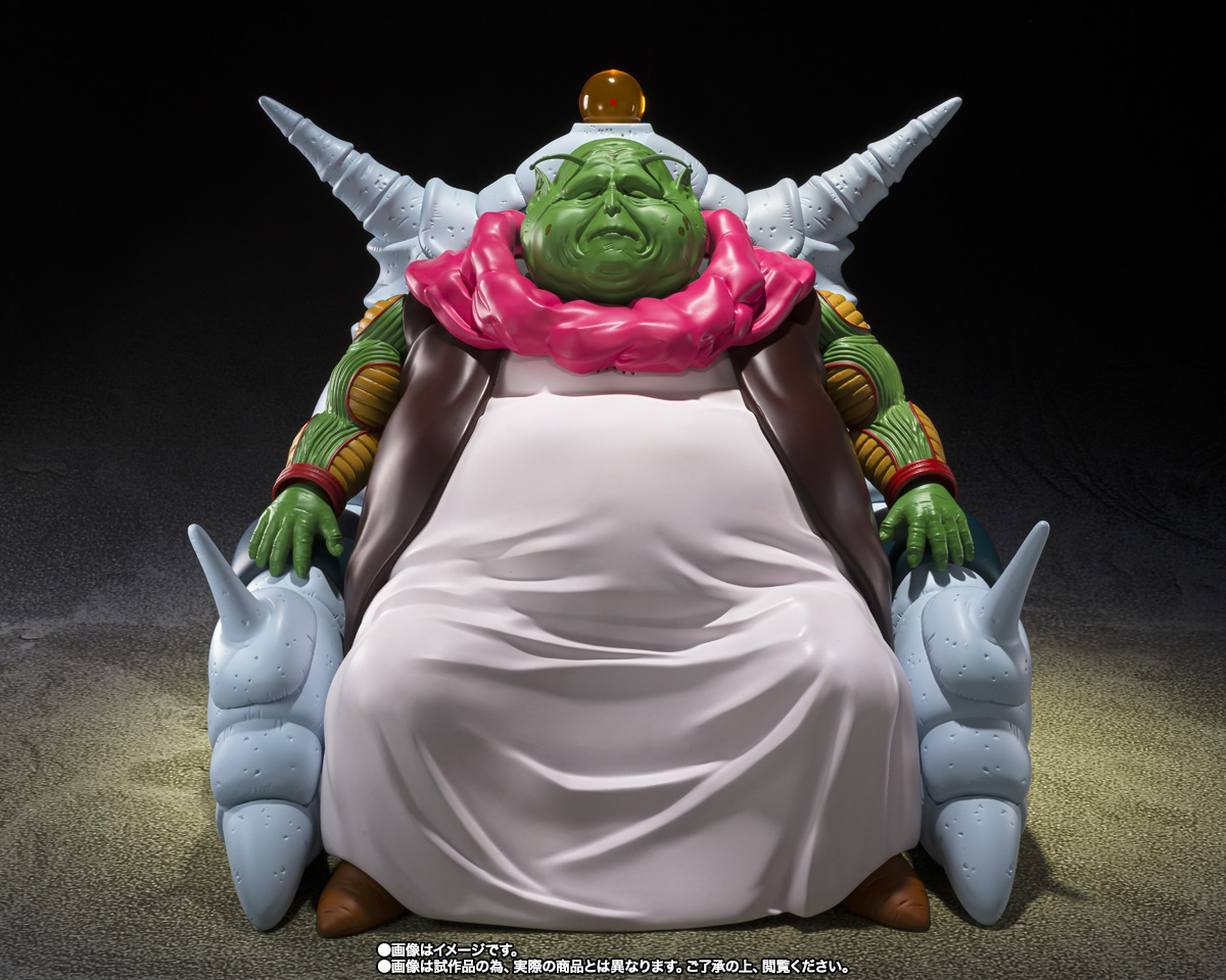 Elder Guru / Saichoro S.H.Figuarts Collectors Shop
