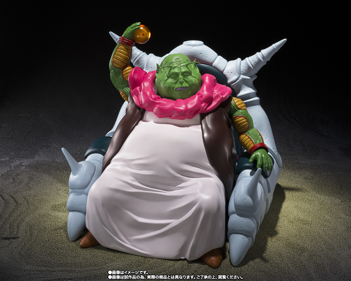 Elder Guru / Saichoro S.H.Figuarts Collectors Shop