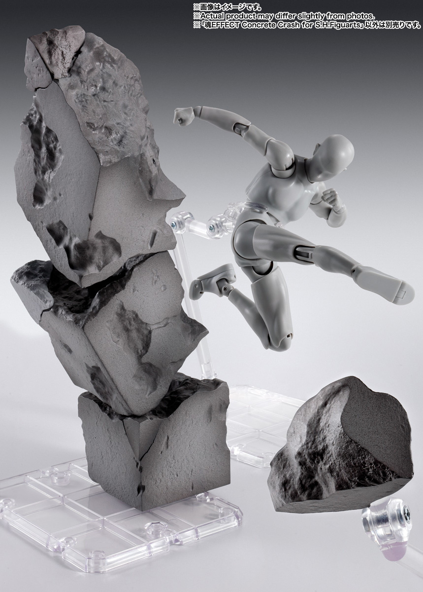 Tamashii Effect Series Concrete Crash For S.H.Figuarts