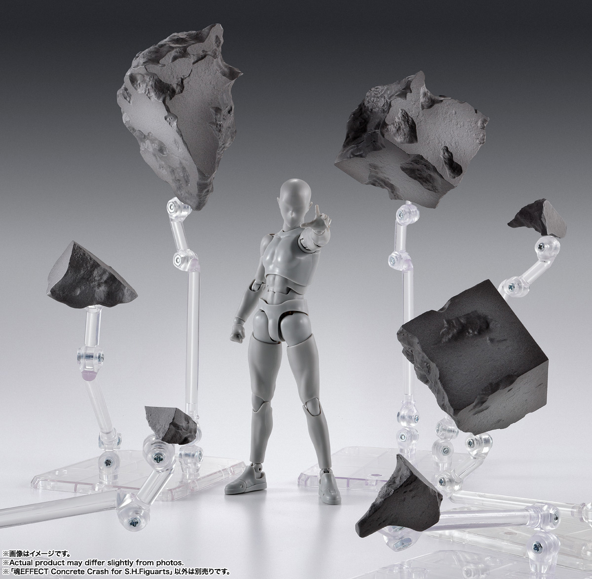 Tamashii Effect Series Concrete Crash For S.H.Figuarts