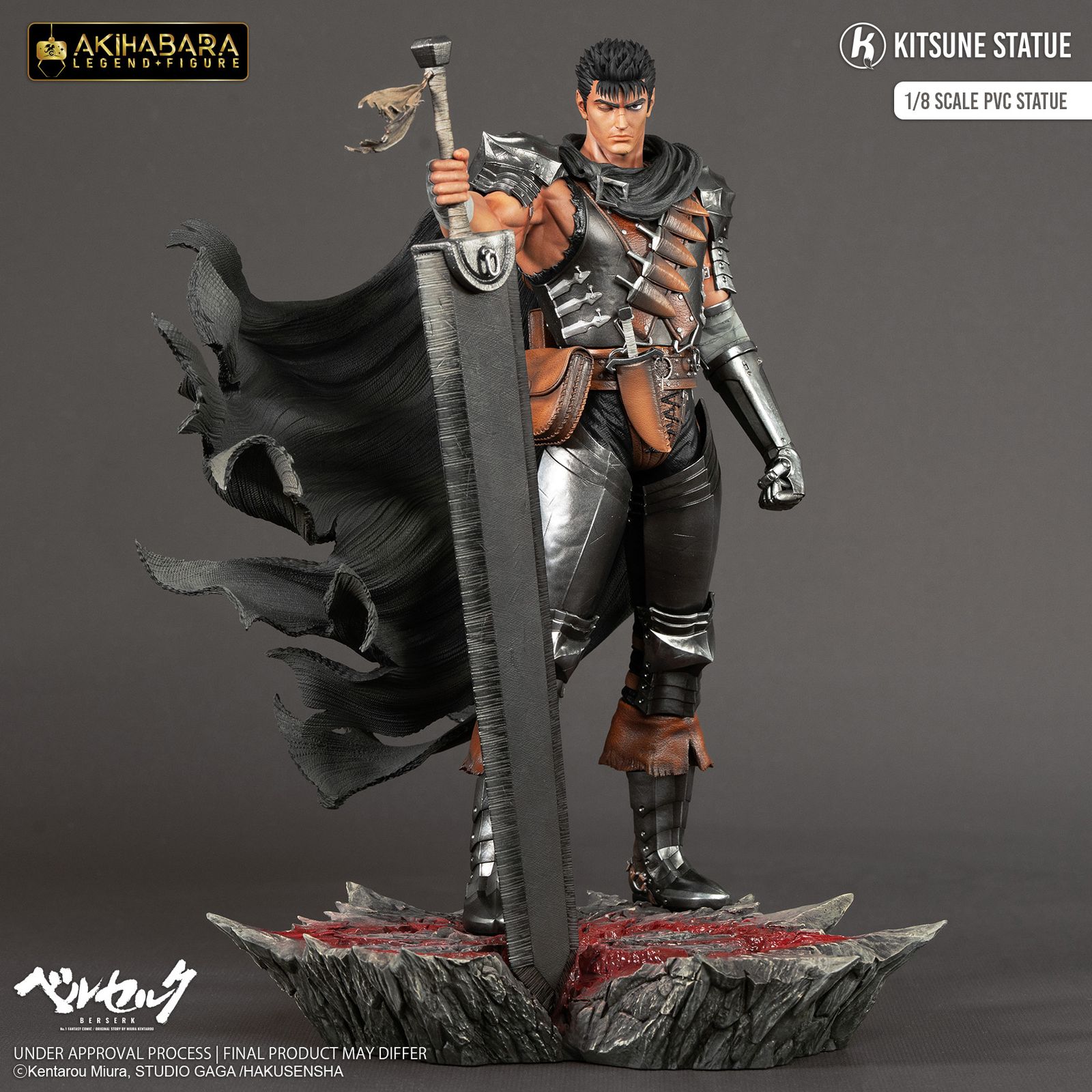 Berserk Akihabara Legend Figure Guts (Ver. 2) 1/8 Scale Figure