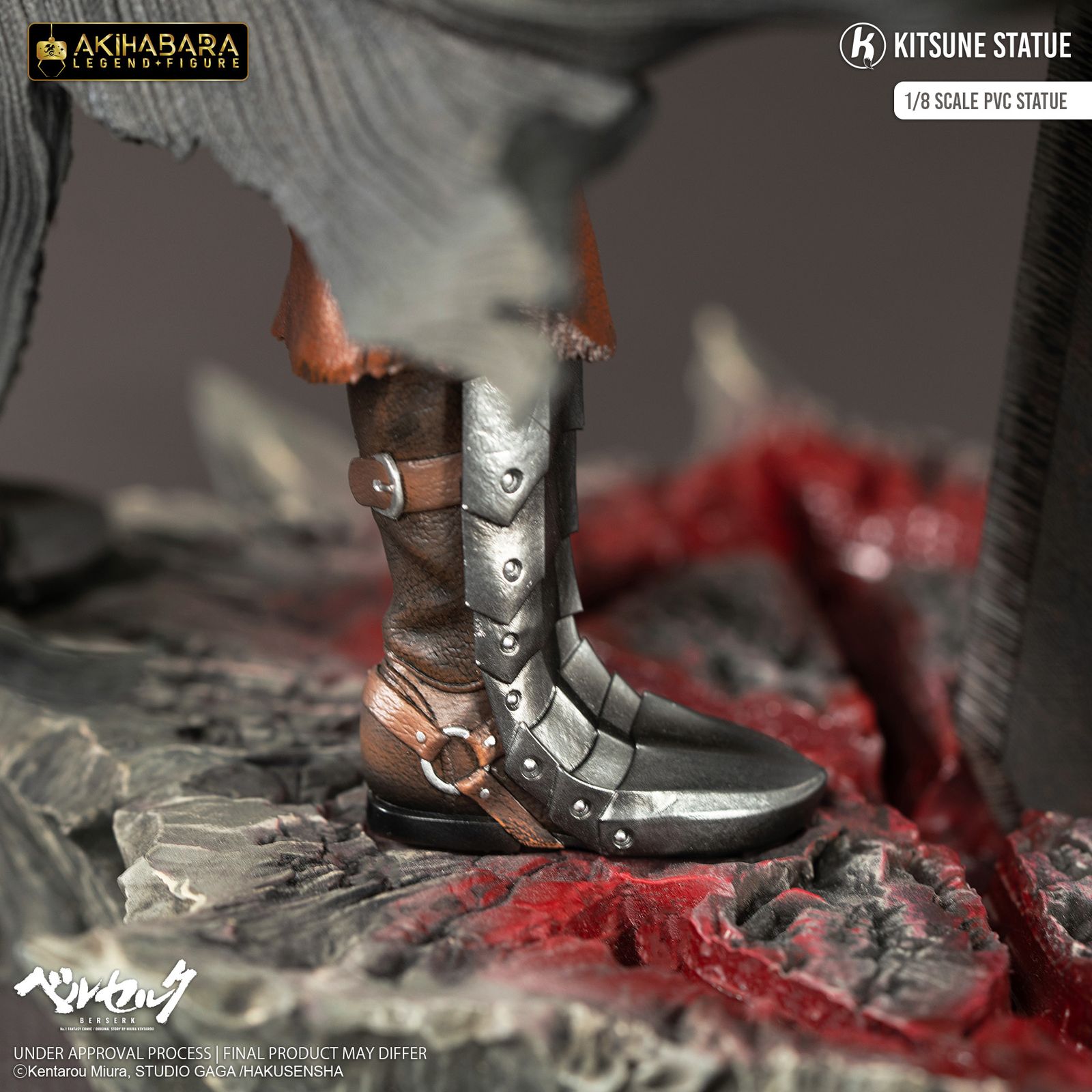 Berserk Akihabara Legend Figure Guts (Ver. 2) 1/8 Scale Figure