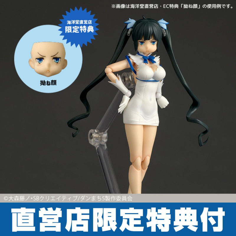 Is It Wrong to Try to Pick Up Girls in a Dungeon? Revoltech NR089 Hestia Limited Edition Action Figure